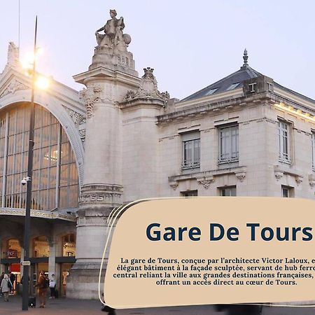 Cassia - Face Gare De Tours公寓 外观 照片